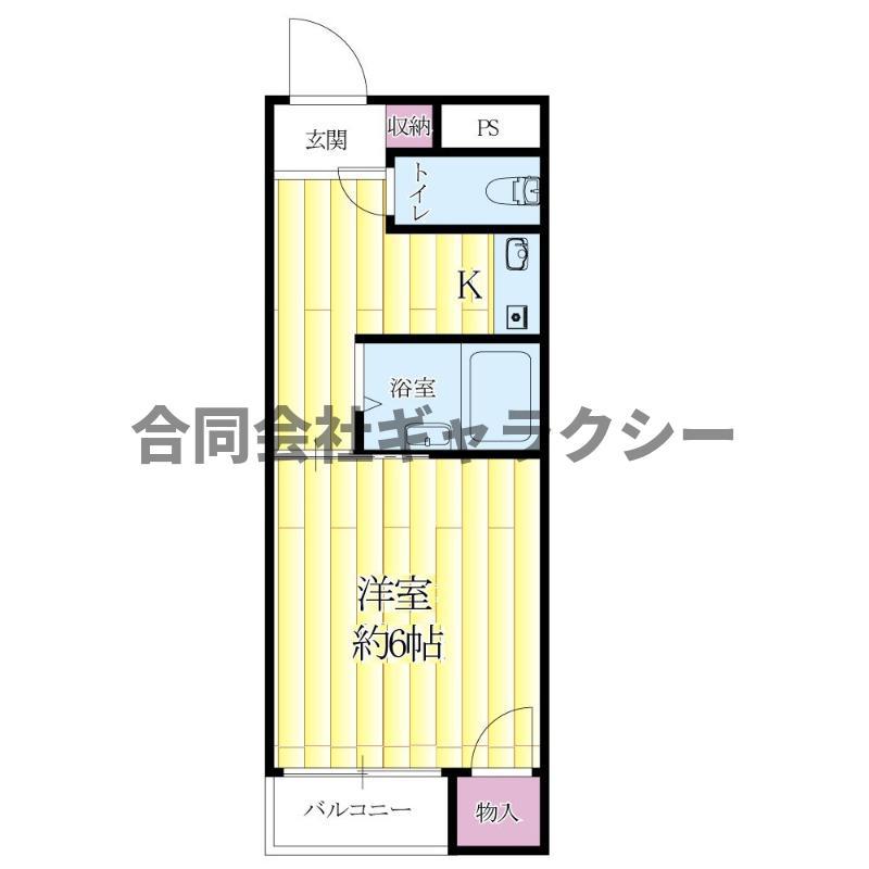 ホワイティ18(1K/3階)の間取り写真