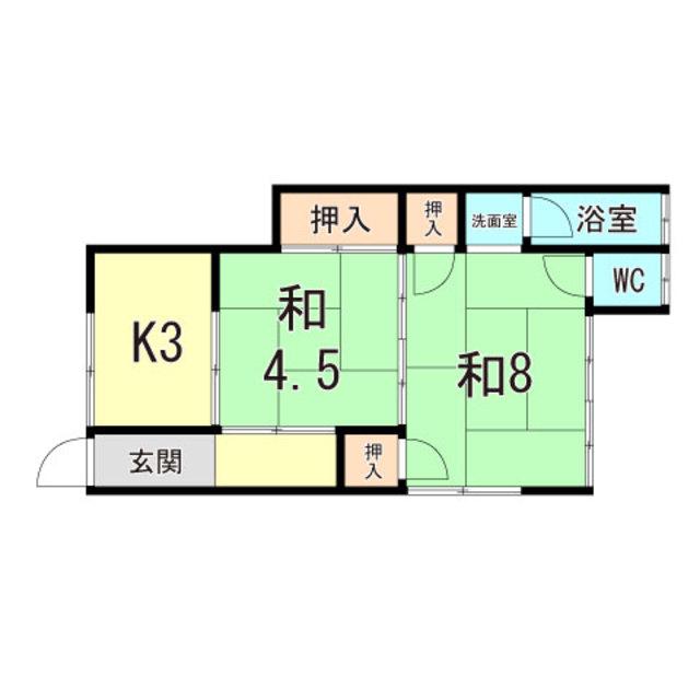 庄司文化