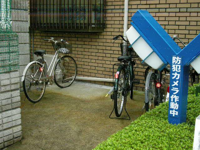 えび寿マンション