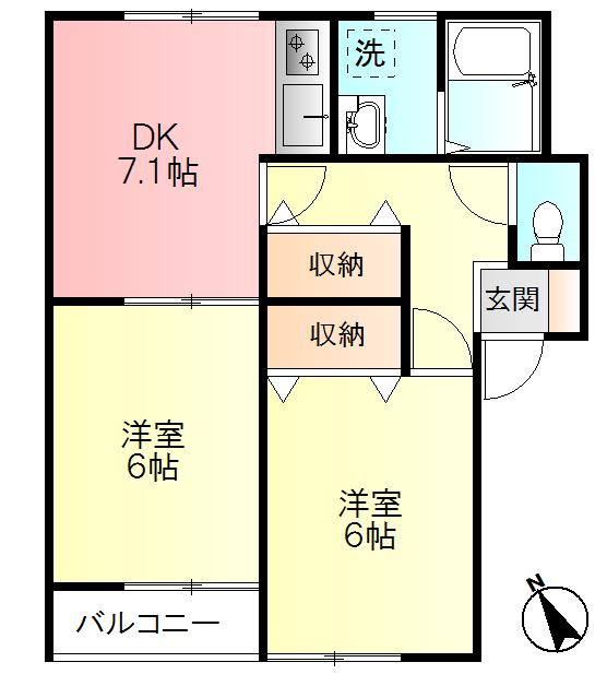メリディアン南中山(2DK/2階)の間取り写真