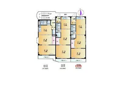 星ヶ丘アパートメント(2DK/3階)の間取り写真