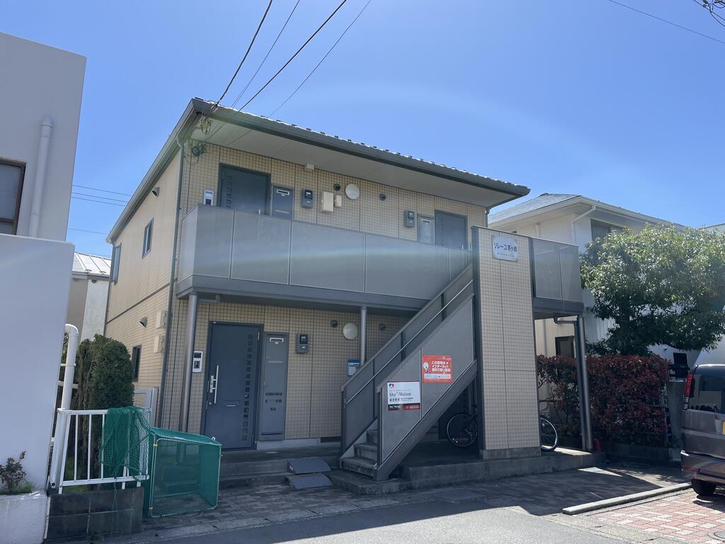 ソレーユ茅ヶ崎