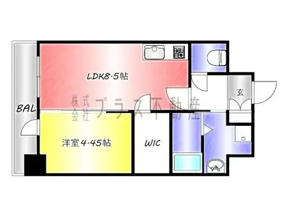 レジェンド直方二番館(1LDK/8階)の間取り写真