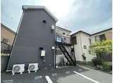 ヒロパレス