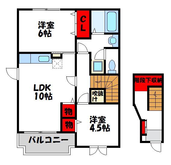 エクセル蓮(2LDK/2階)の間取り写真