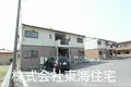 シティハイムハピネス C棟