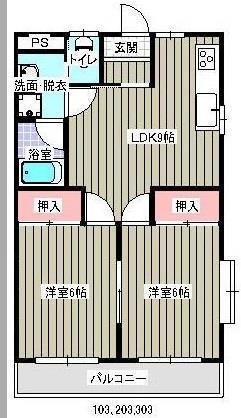 サン・オーレ城北(2LDK/3階)の間取り写真