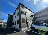 スペチアーレ