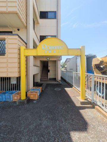 ロマーヌ石岡第2