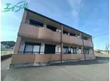 プレミールFUKUI