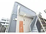 グッドフィールド相模大野