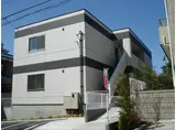 エール等々力