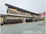 小川ハイツ