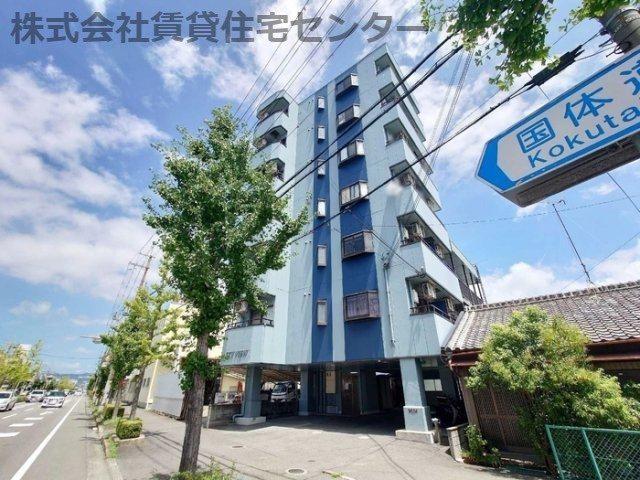 スカイビュー