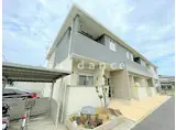 メゾンドアゼリアA