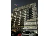 アドバンス名古屋モクシー