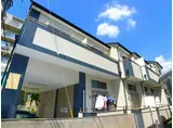ミリアビタくぬぎ山