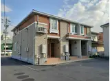 グラン オーブ