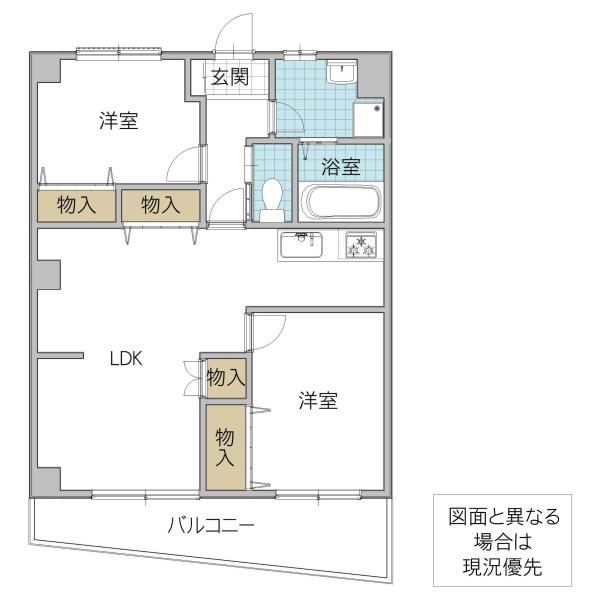 サーパスさわ(2LDK/4階)の間取り写真