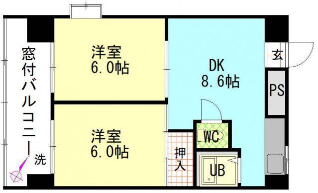 第3柴田ビル(2DK/4階)の間取り写真