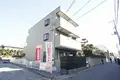 コモド カーサ