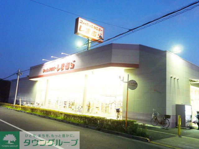 GAREGE上中野(2LDK/1階)の周辺写真