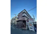 新町ロイヤルハイツ
