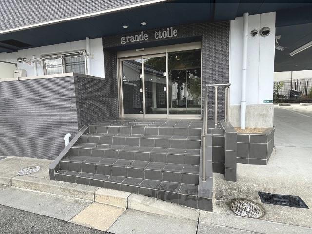 グランデトワール