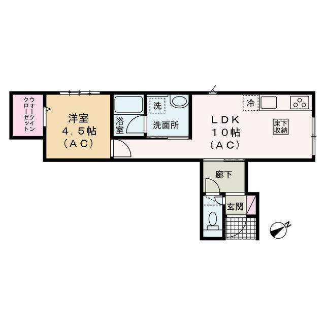 エスワンハイツ古淵(1LDK/1階)の間取り写真