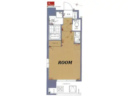 ネストピア大濠公園(ワンルーム/8階)の間取り写真