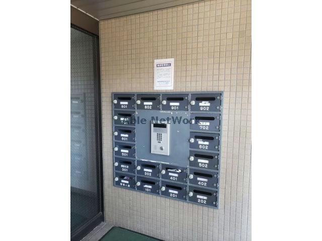 ピュアコート北33条