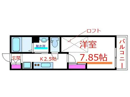 宮内サンハイツ本木2(1K/1階)の間取り写真