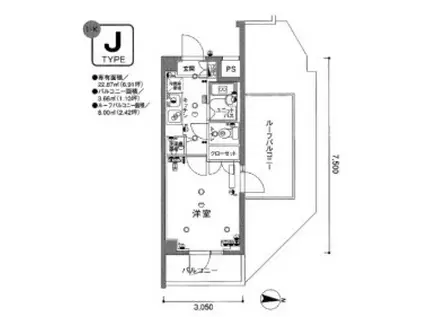 スカイコート文京白山第3(1K/7階)の間取り写真