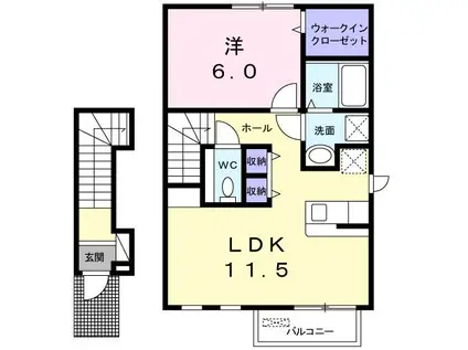エスタシオン(1LDK/2階)の間取り写真