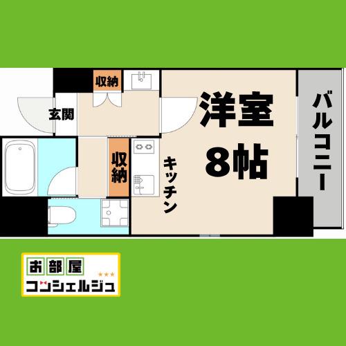 ル・ブルー鶴舞(1K/9階)の間取り写真