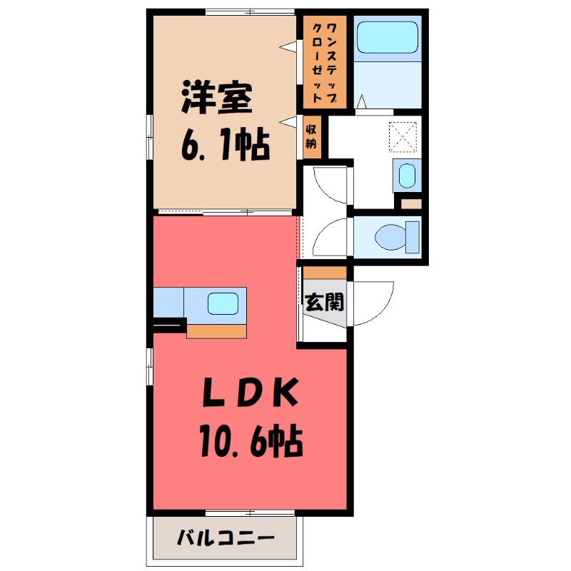 A LA MAISON(1LDK/1階)の間取り写真