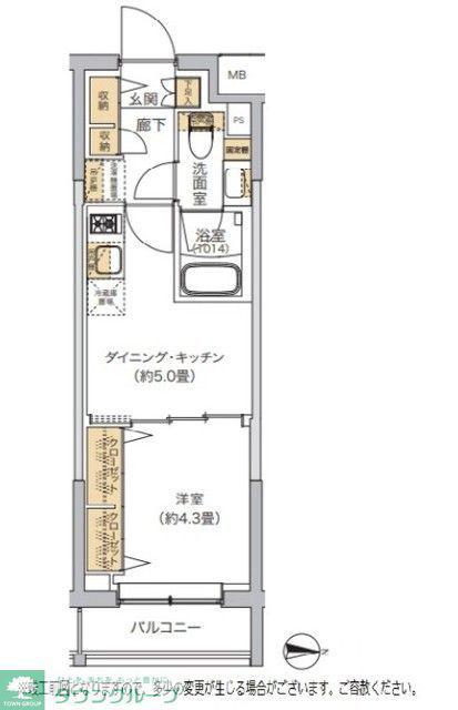 リビオメゾン湯島(1DK/2階)の間取り写真