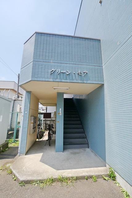 グリーンモア