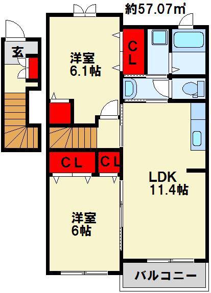フェリオC(2LDK/2階)の間取り写真