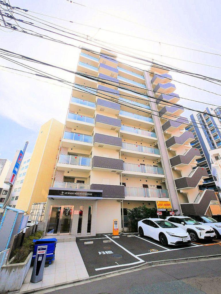 HF仙台本町レジデンス