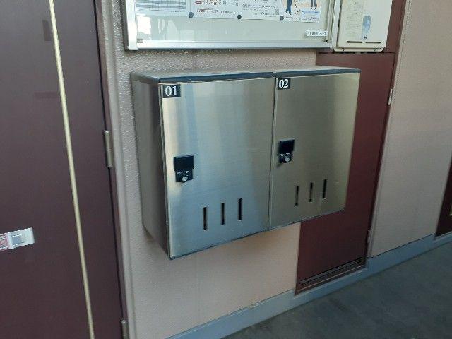 アメニティ名駅