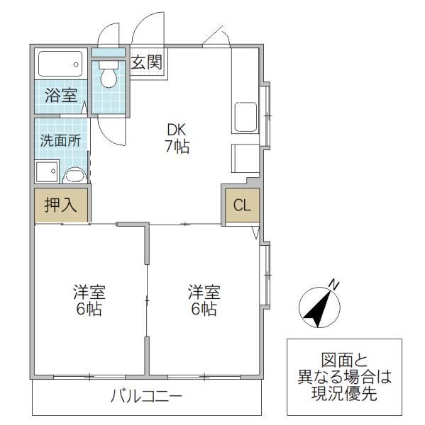 ブランフォルテ(2DK/2階)の間取り写真
