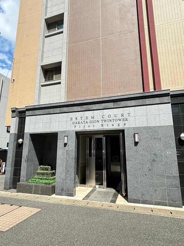 エステムコート博多祇園ツインタワー1