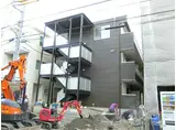 リブリ・リヴェール矢向