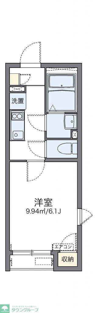 レオネクストショコラ国立