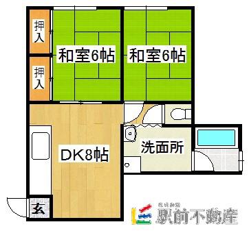 ハイム長田(2DK/1階)の間取り写真