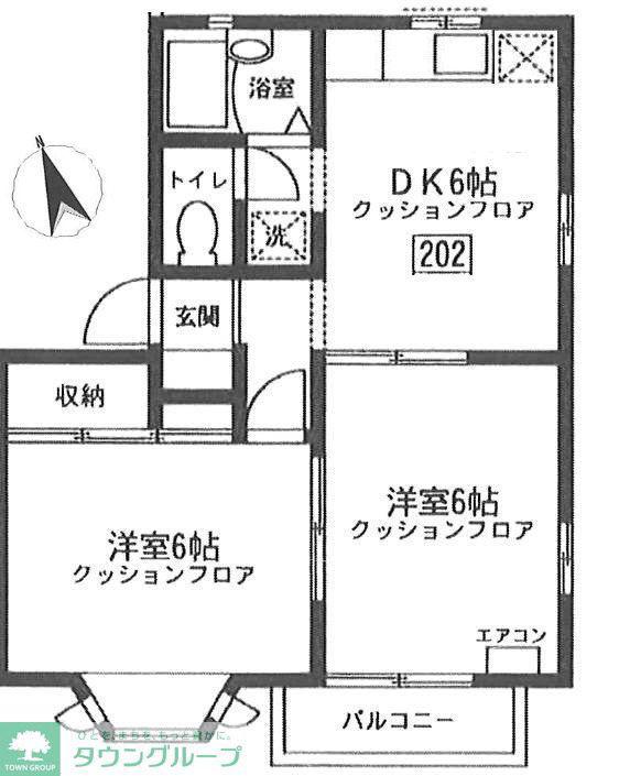 コスモコープ(2DK/2階)の間取り写真
