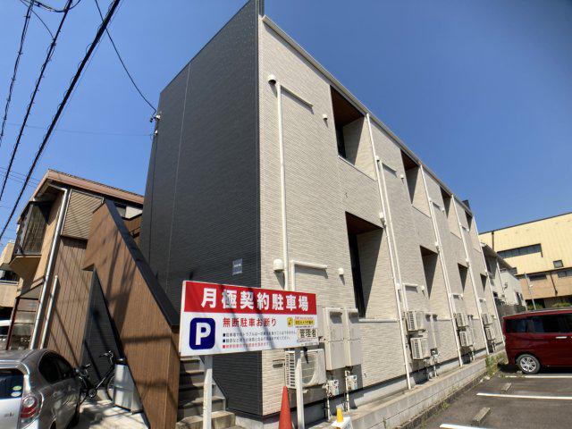 ソレイユ十王