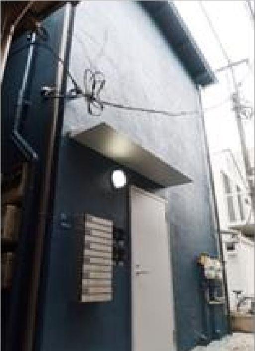 西新宿4丁目コーポラス