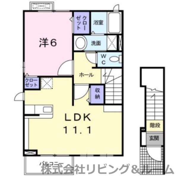 サンリット・M(1LDK/2階)の間取り写真